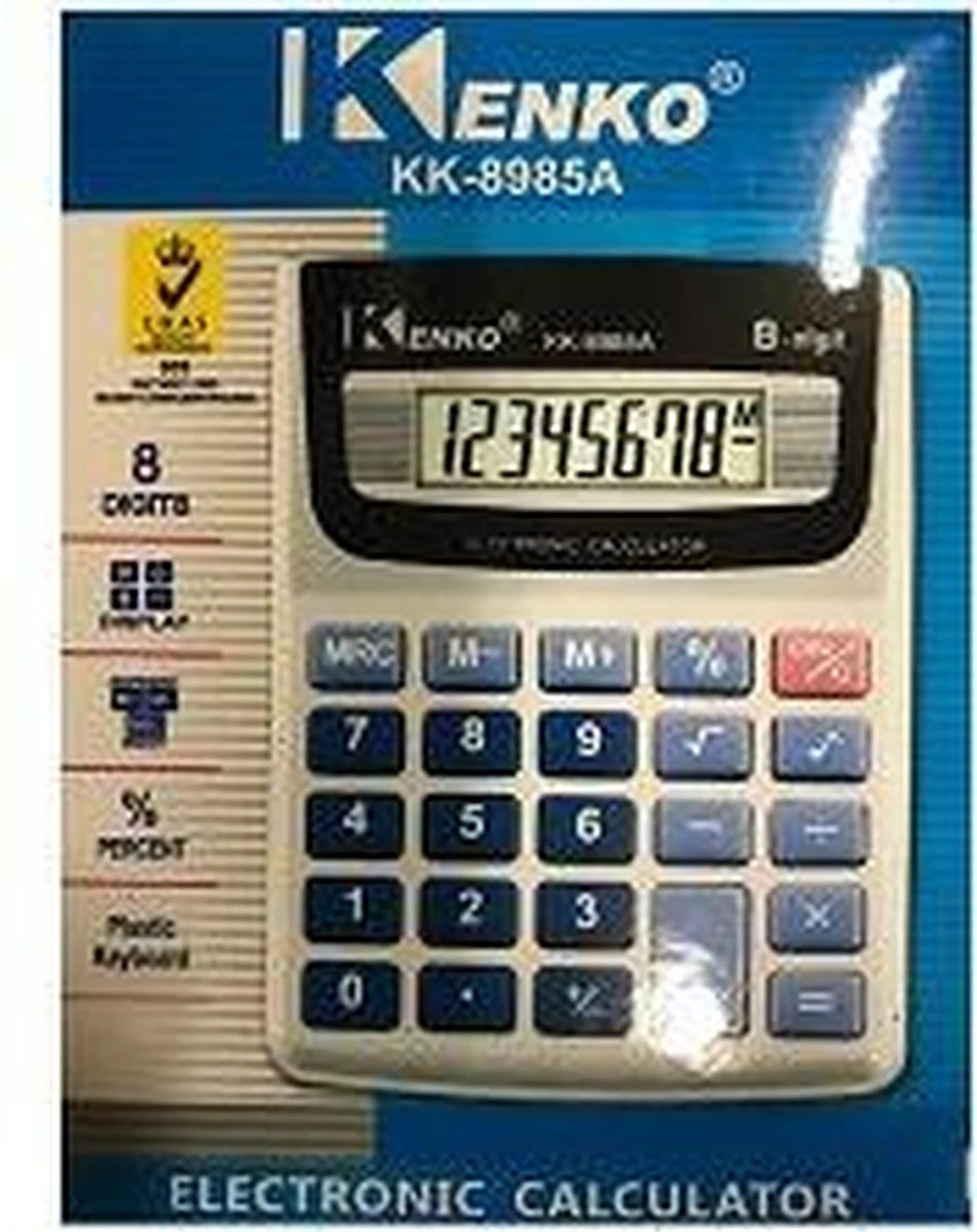 Mepal Campus Pop-Up Drinkfles L.O.L. Suprise 400 Ml 6 Mepal Campus Pop-Up Drinkfles L.O.L. Suprise 400 Ml - Afbeelding 4